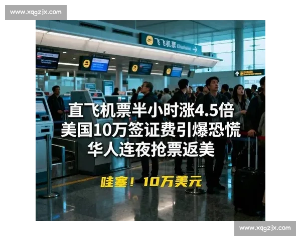 B 费留队存疑，拜仁追中卫：足坛双料转会暗流涌动